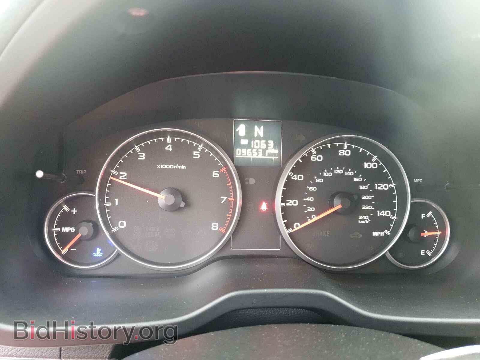 2014 SUBARU OUTBACK - VIN: 4S4BRBAC5E3261130 - Фото 8