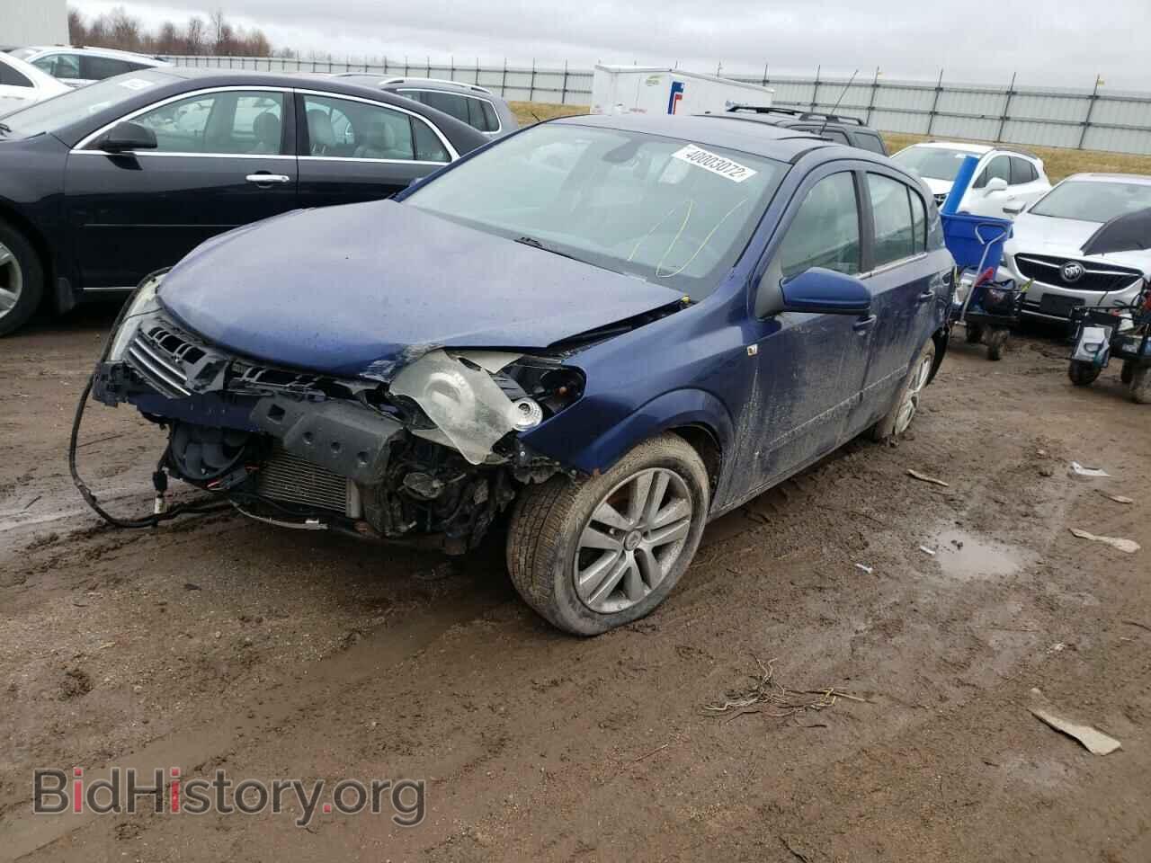 2008 SATURN ASTRA - VIN: W08AT671785072690 - Фото 2