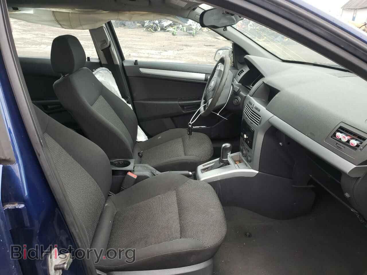 2008 SATURN ASTRA - VIN: W08AT671785072690 - Фото 5