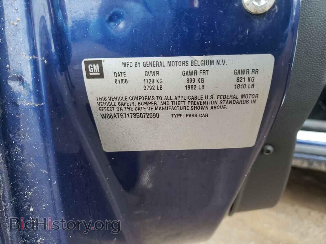 2008 SATURN ASTRA - VIN: W08AT671785072690 - Фото 10