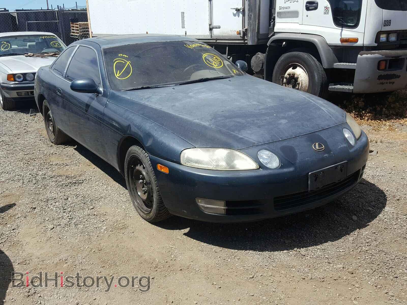 Фотография JT8JZ31C9S0026277 - LEXUS SC300 1995