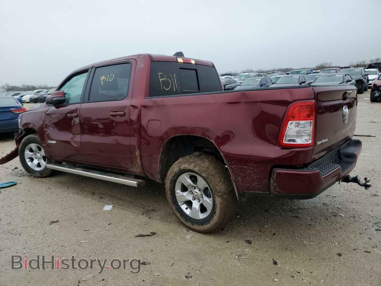 2023 RAM 1500 - VIN: 1C6RREFG1PN633626 - Фото 2
