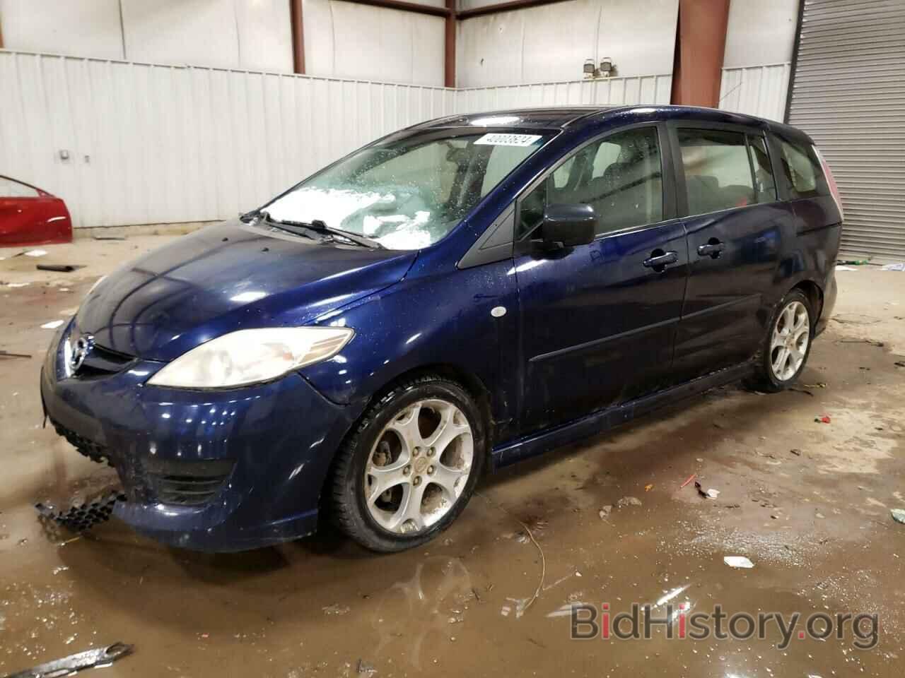 Photo JM1CR293490351194 - MAZDA 5 2009