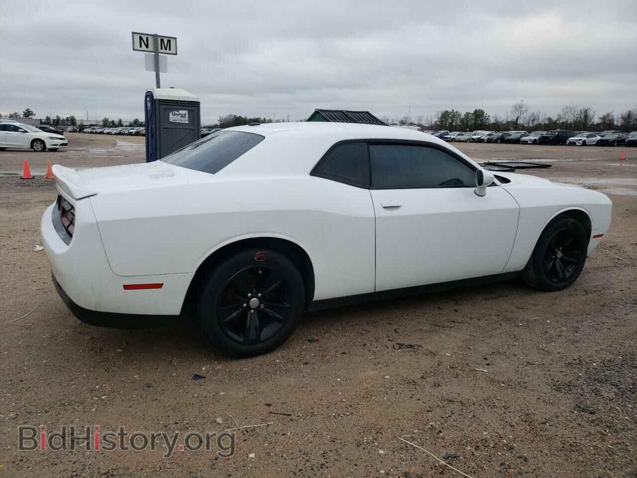 2019 DODGE CHALLENGER - VIN: 2C3CDZAG7KH525240 - Photo 3