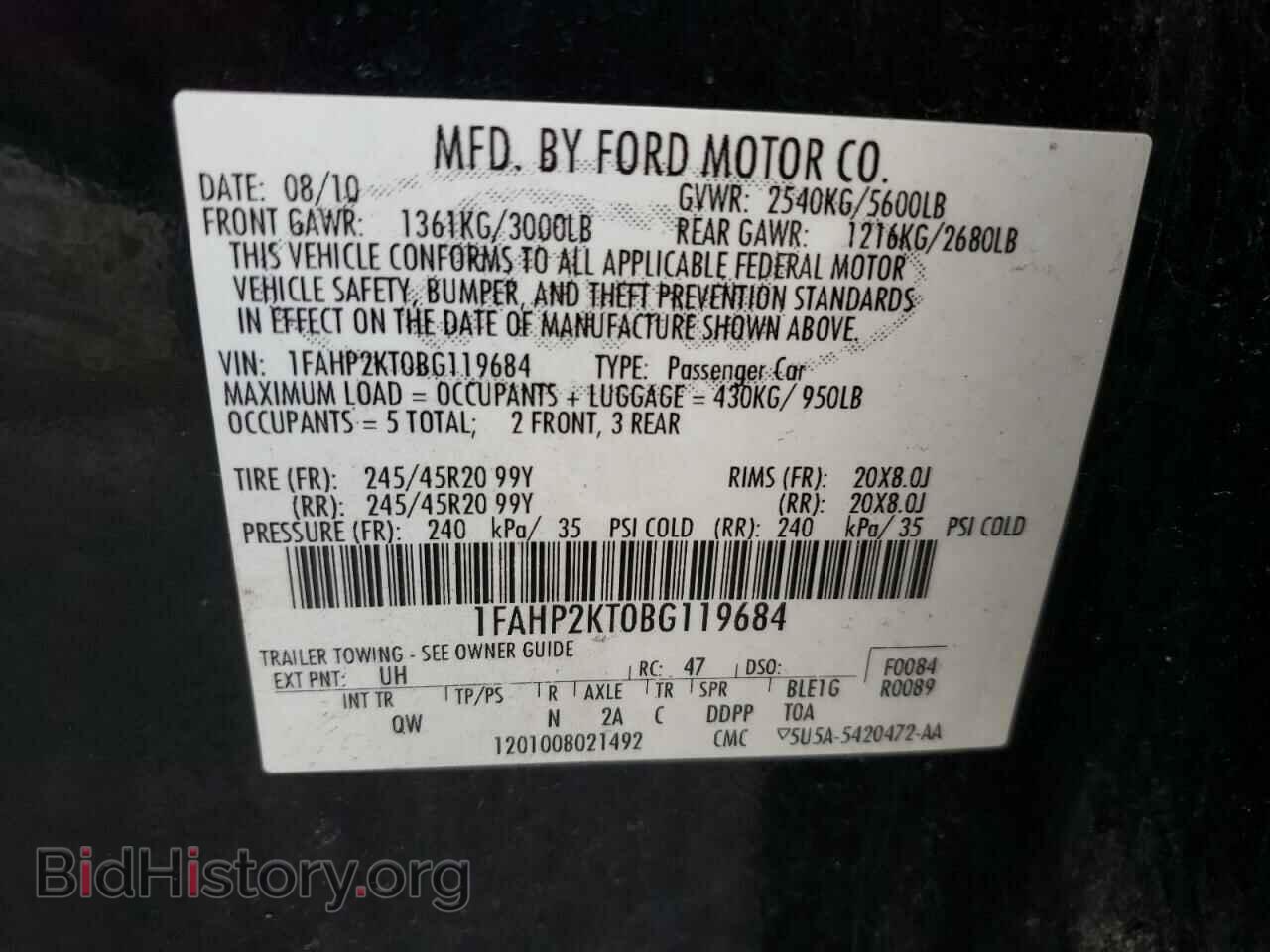 2011 FORD TAURUS - VIN: 1FAHP2KT0BG119684 - Фото 10