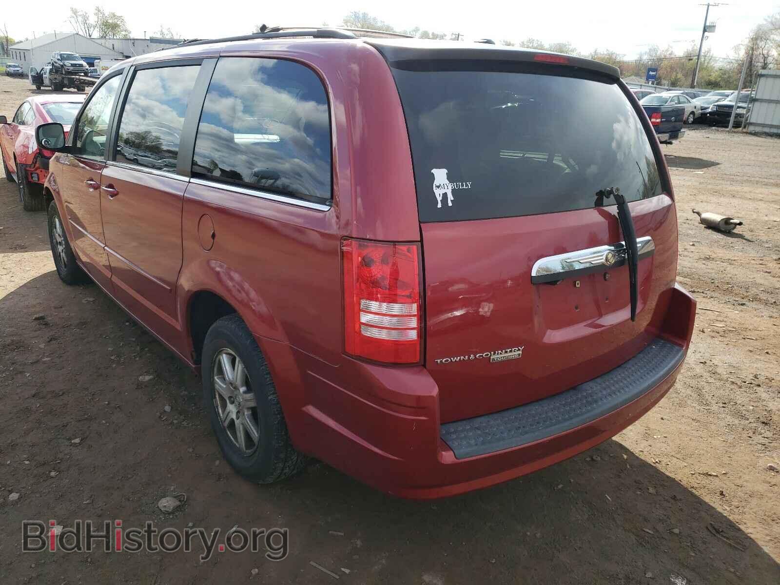 2008 CHRYSLER MINIVAN - VIN: 2A8HR54P98R695764 - Фото 3