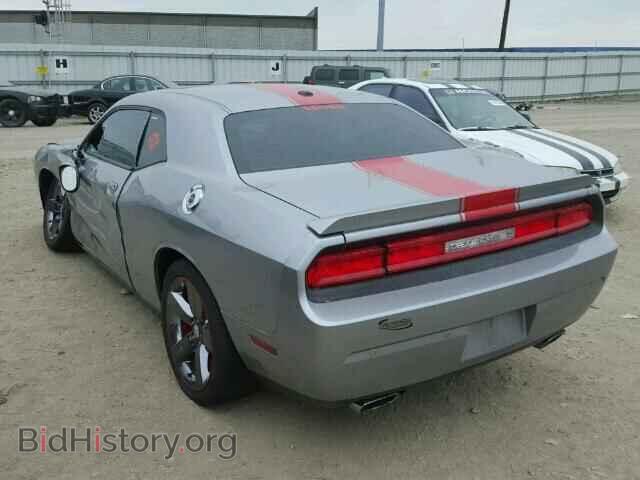 2013 DODGE CHALLENGER - VIN: 2C3CDYAGXDH700027 - Фото 3