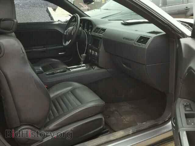 2013 DODGE CHALLENGER - VIN: 2C3CDYAGXDH700027 - Фото 5