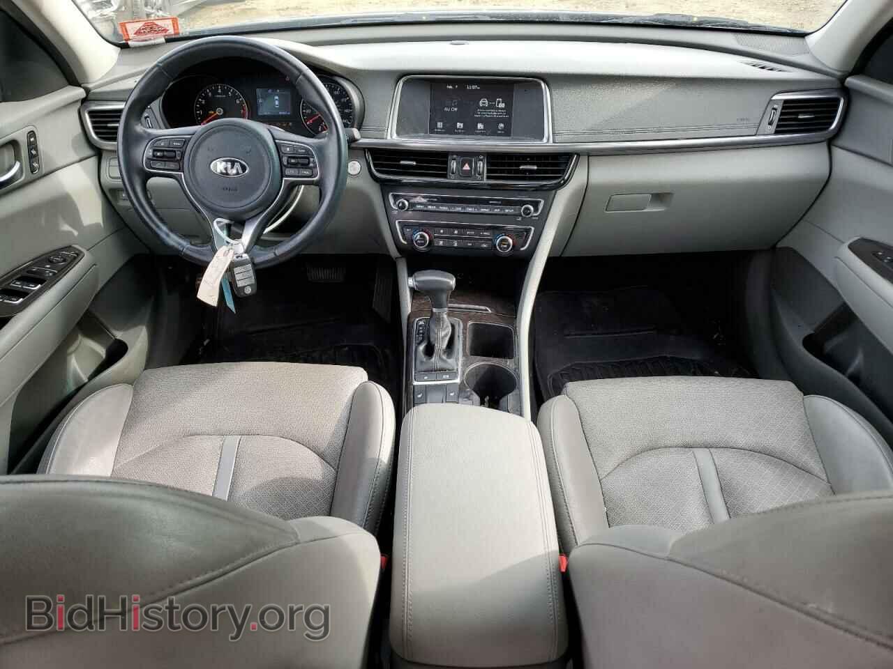 2017 KIA OPTIMA - VIN: 5XXGU4L30HG167808 - Фото 8