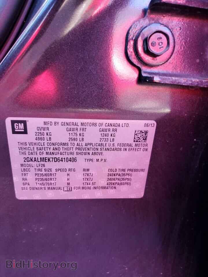 2013 GMC TERRAIN - VIN: 2GKALMEK7D6410406 - Photo 12