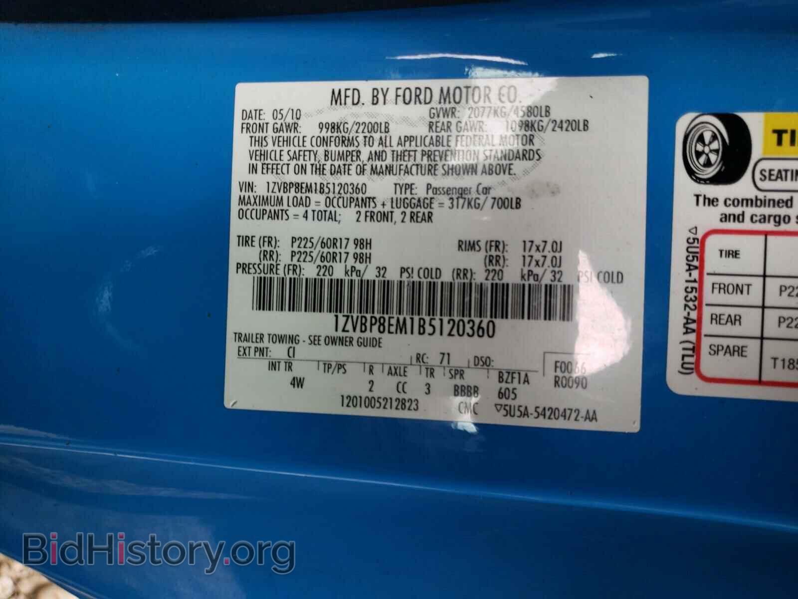 2011 FORD MUSTANG - VIN: 1ZVBP8EM1B5120360 - Фото 10