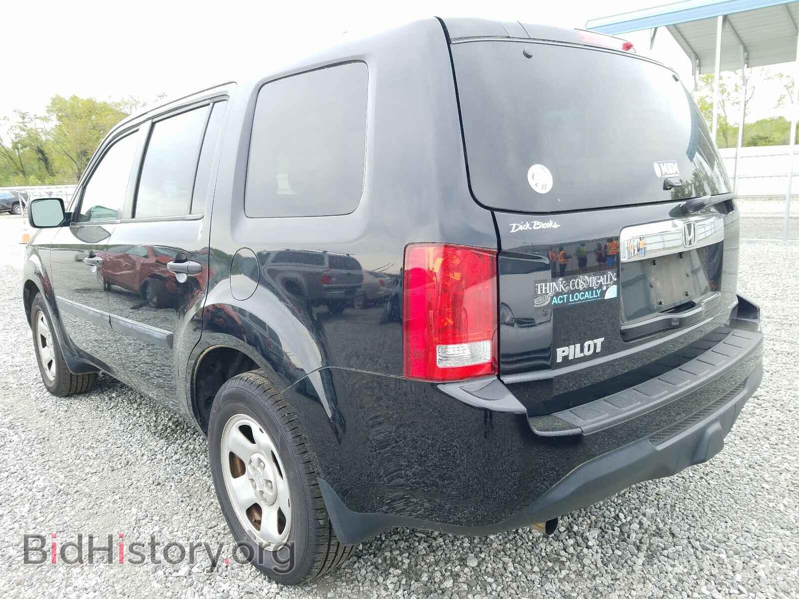 2014 HONDA PILOT - VIN: 5FNYF3H23EB019708 - Photo 3