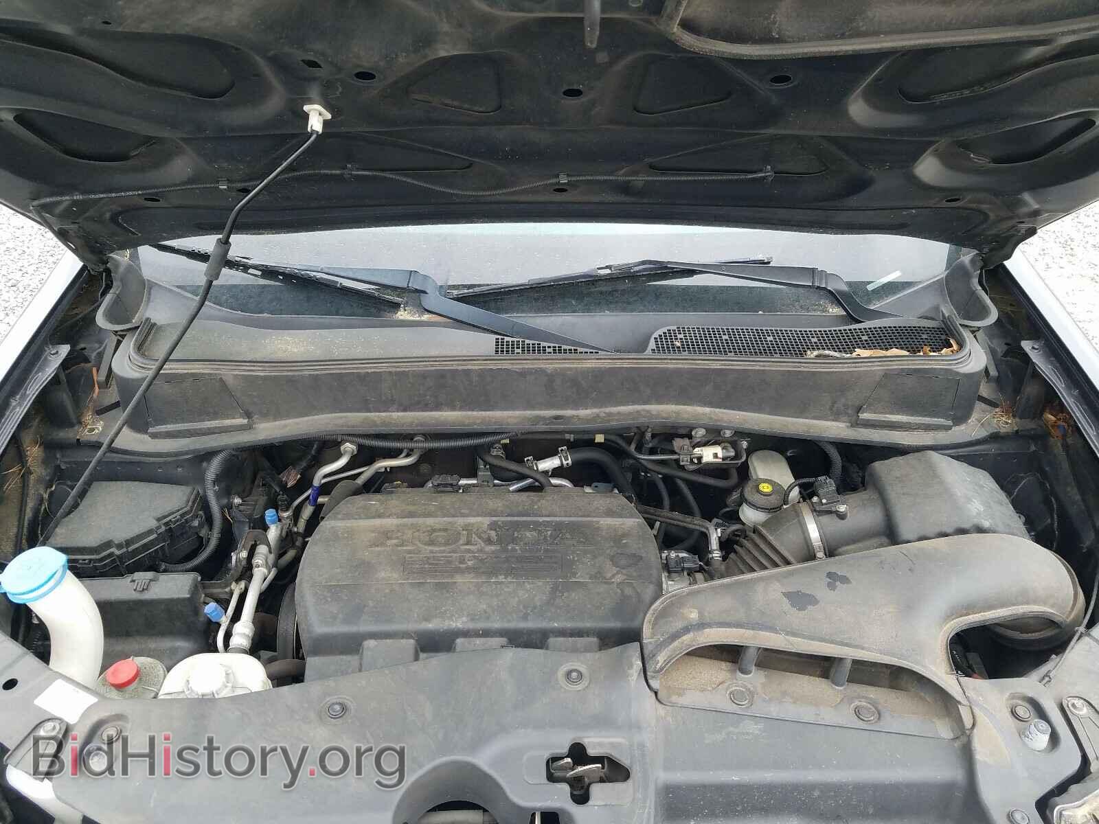 2014 HONDA PILOT - VIN: 5FNYF3H23EB019708 - Photo 7