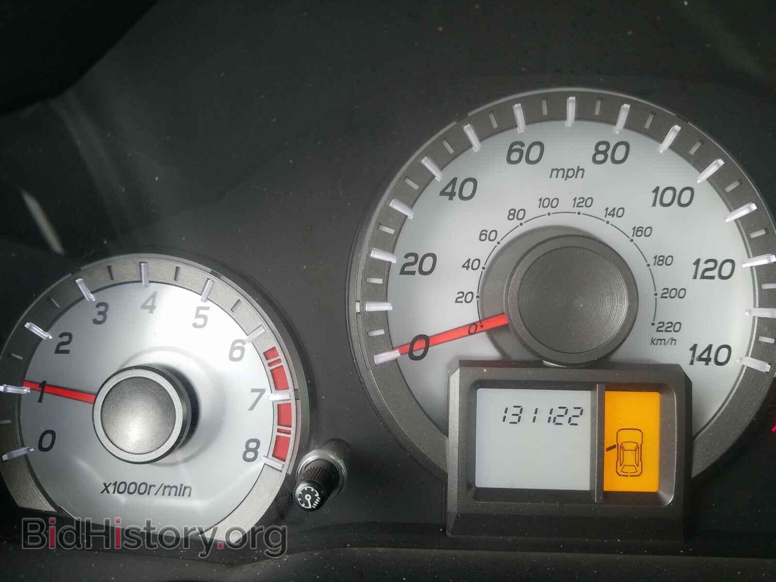 2014 HONDA PILOT - VIN: 5FNYF3H23EB019708 - Photo 8