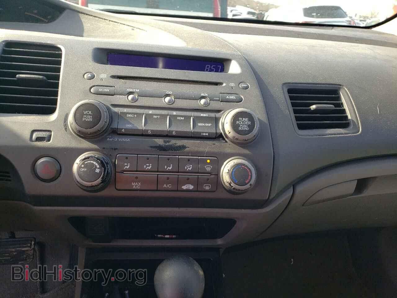 2009 HONDA CIVIC - VIN: 19XFA16569E021407 - Фото 9