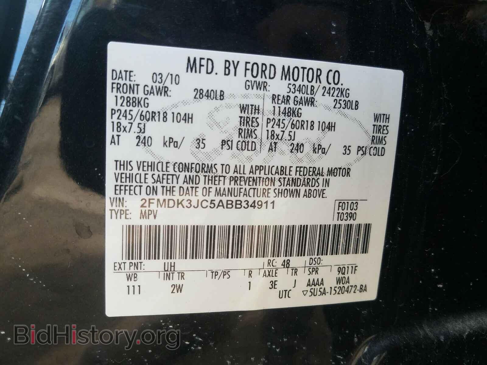 2010 FORD EDGE - VIN: 2FMDK3JC5ABB34911 - Photo 10