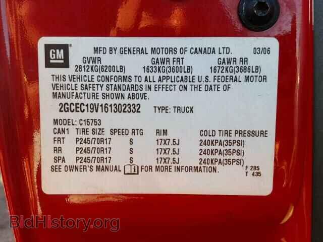 2006 CHEVROLET SILVERADO - VIN: 2GCEC19V161302332 - Фото 9
