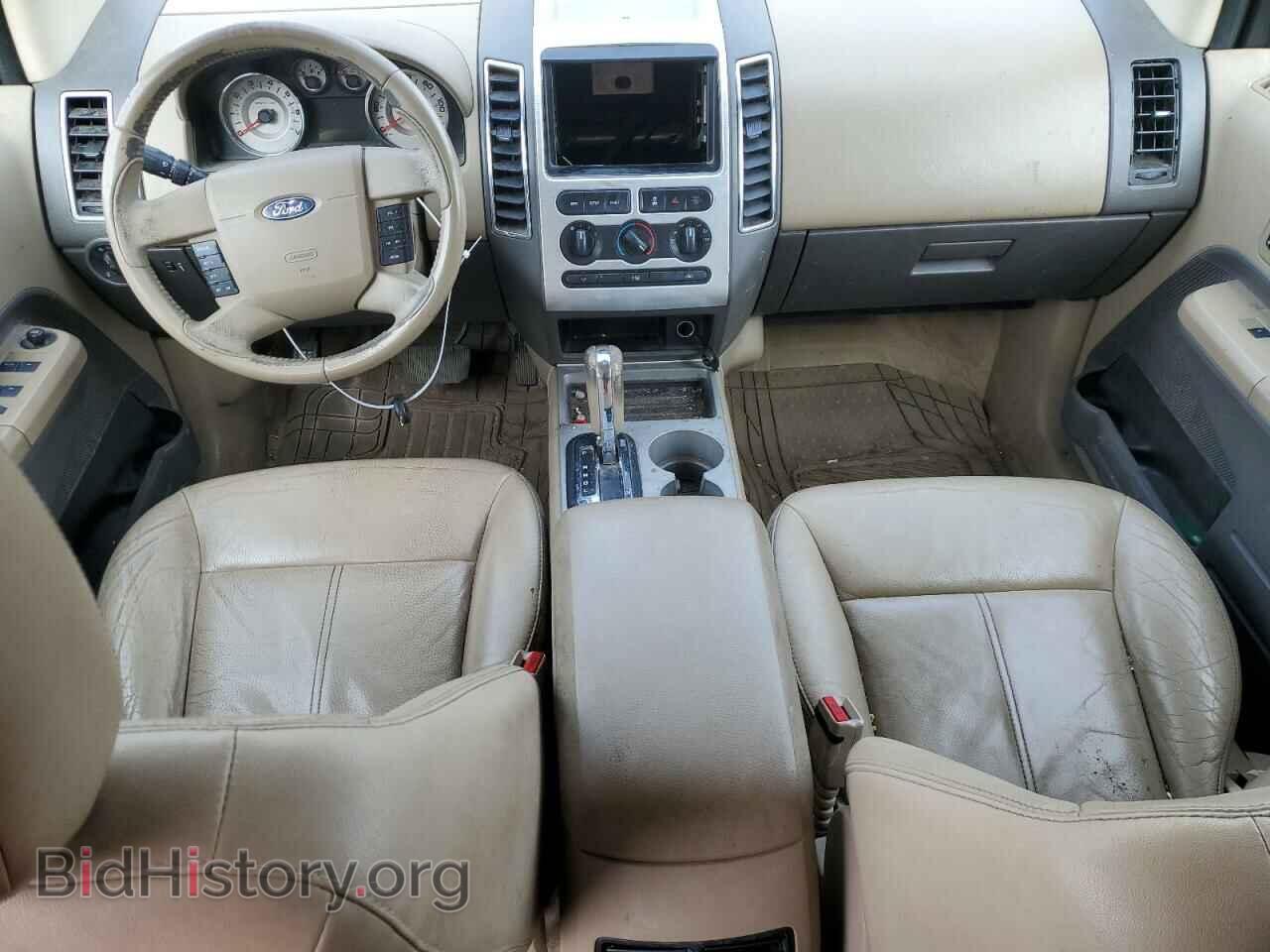 2007 FORD EDGE - VIN: 2FMDK38C87BB60482 - Фото 8