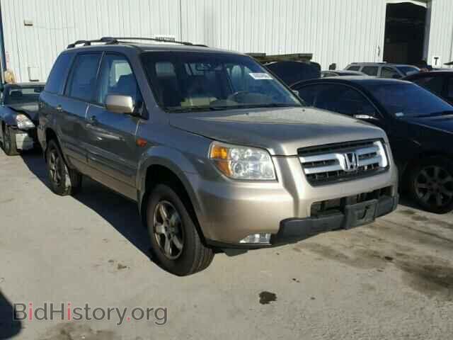 Фотография 2HKYF18596H507160 - HONDA PILOT 2006