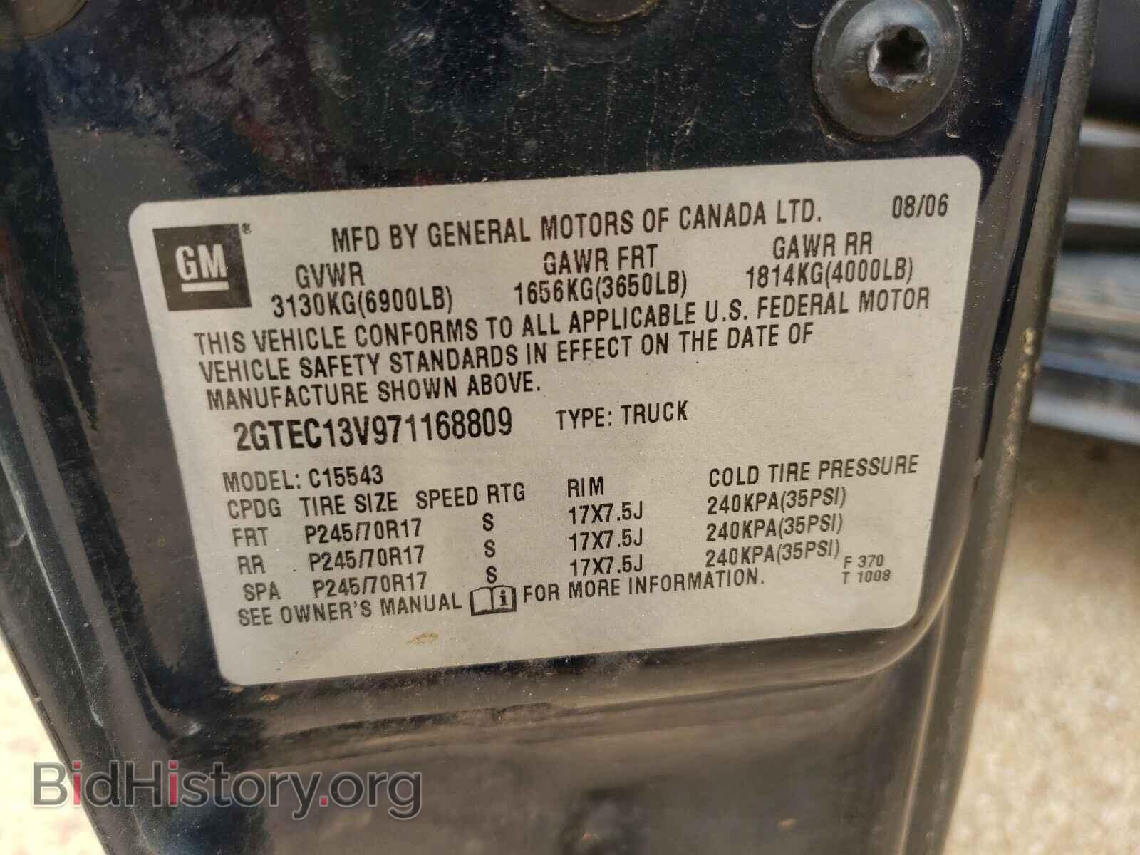 2007 GMC SIERRA - VIN: 2GTEC13V971168809 - Фото 10