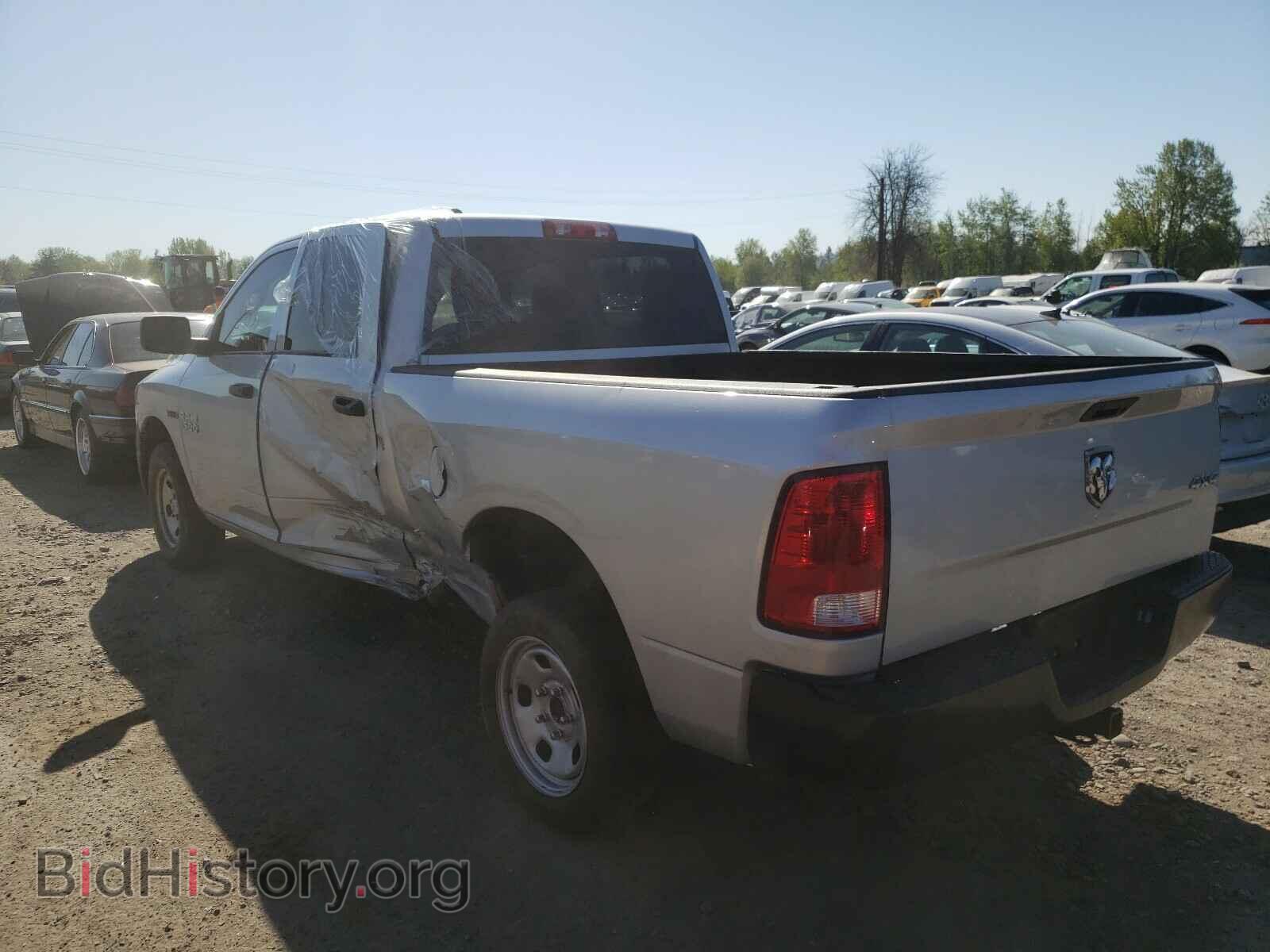 2017 RAM 1500 - VIN: 1C6RR7SM3HS597609 - Photo 3