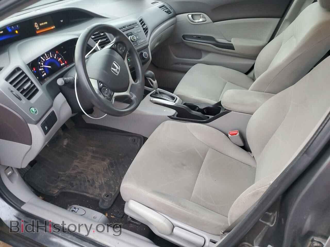 2012 HONDA CIVIC - VIN: 2HGFB2F54CH583239 - Photo 7