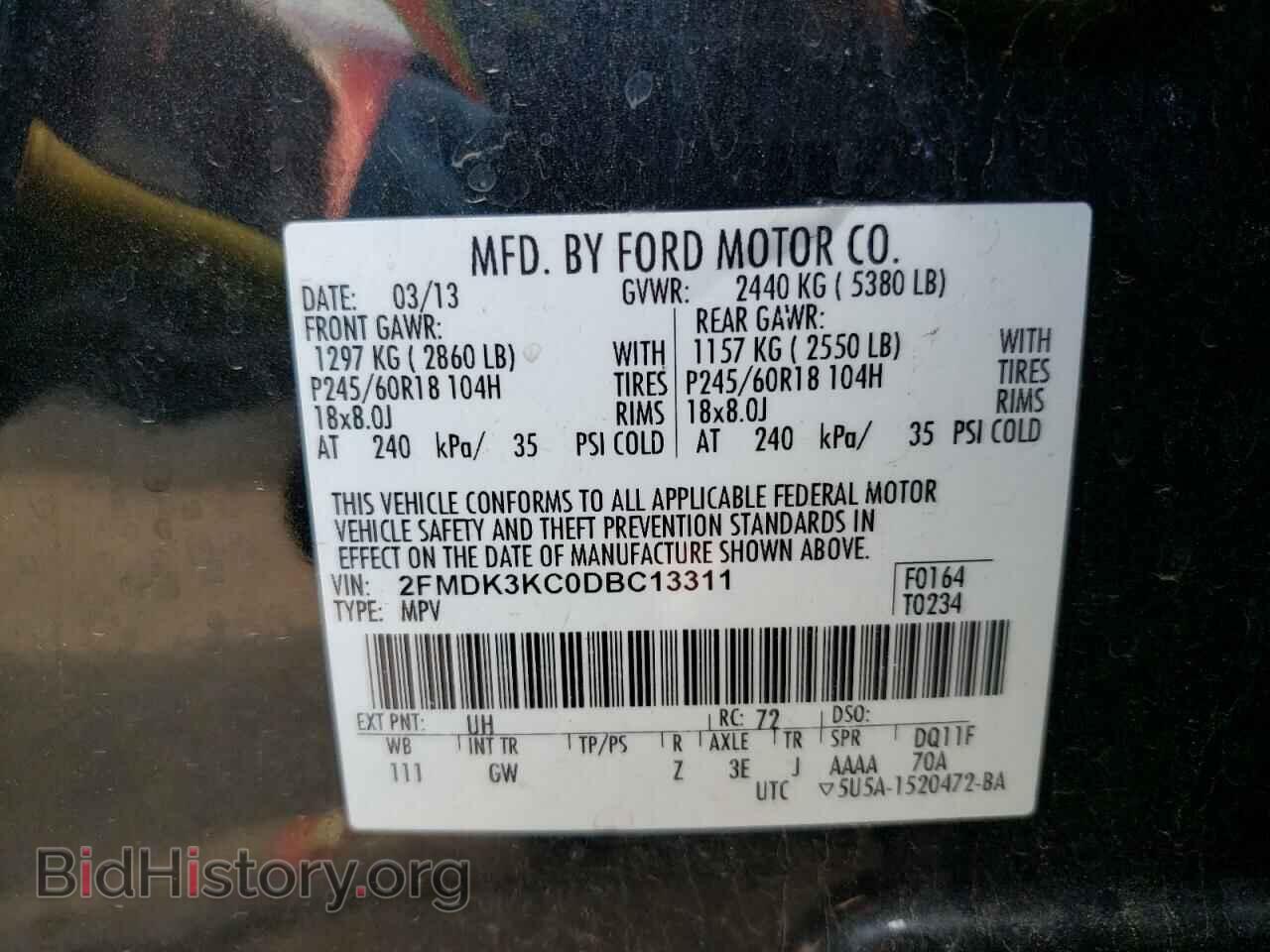 2013 FORD EDGE - VIN: 2FMDK3KC0DBC13311 - Фото 10