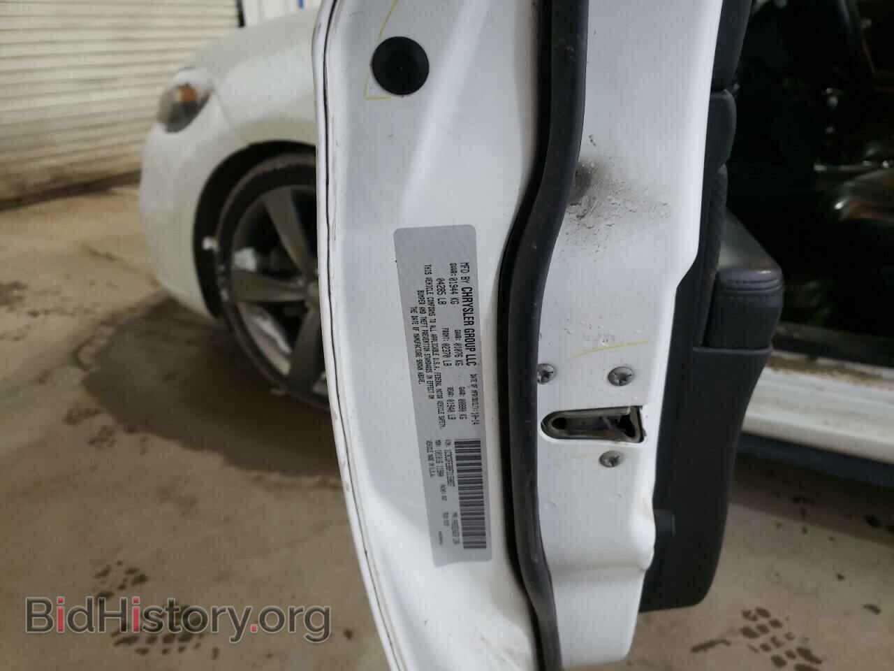 2015 DODGE DART - VIN: 1C3CDFEB8FD159837 - Фото 10