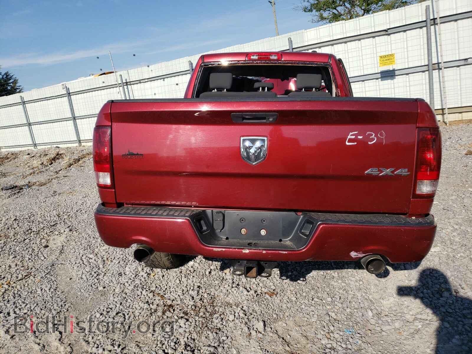 2012 DODGE RAM 1500 - VIN: 1C6RD7FT2CS342054 - Фото 6