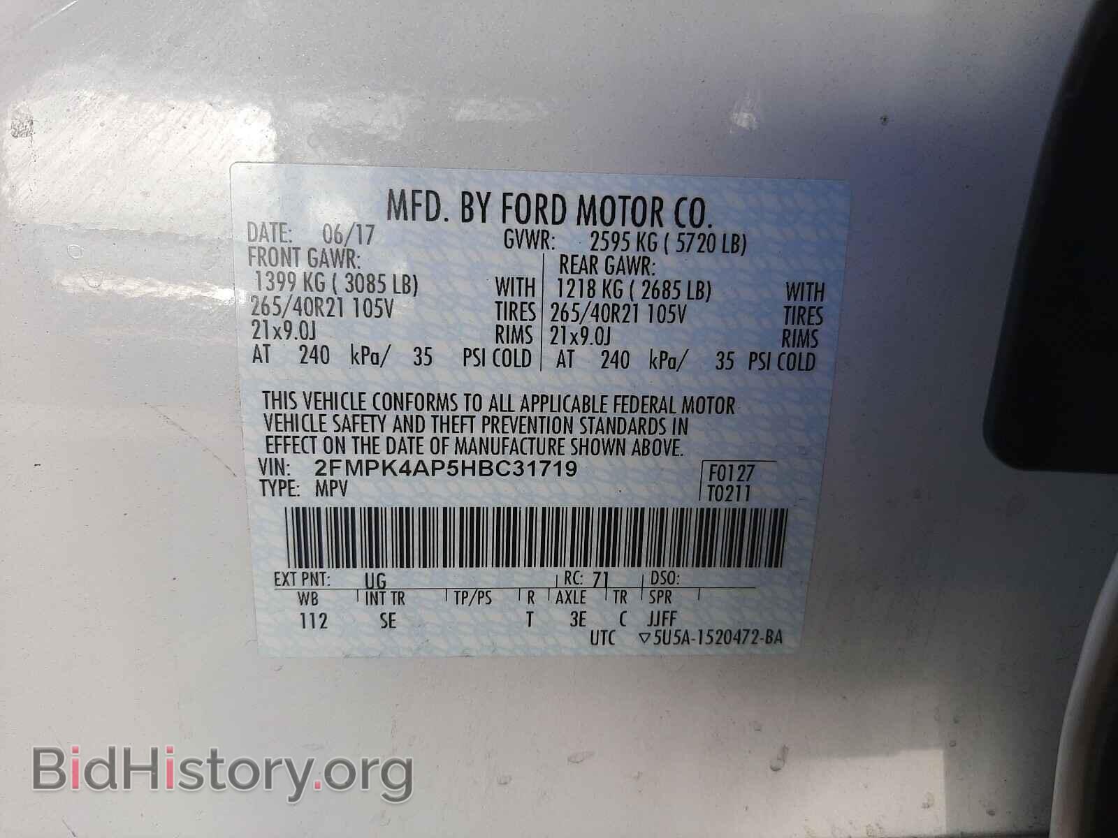 2017 FORD EDGE - VIN: 2FMPK4AP5HBC31719 - Фото 10