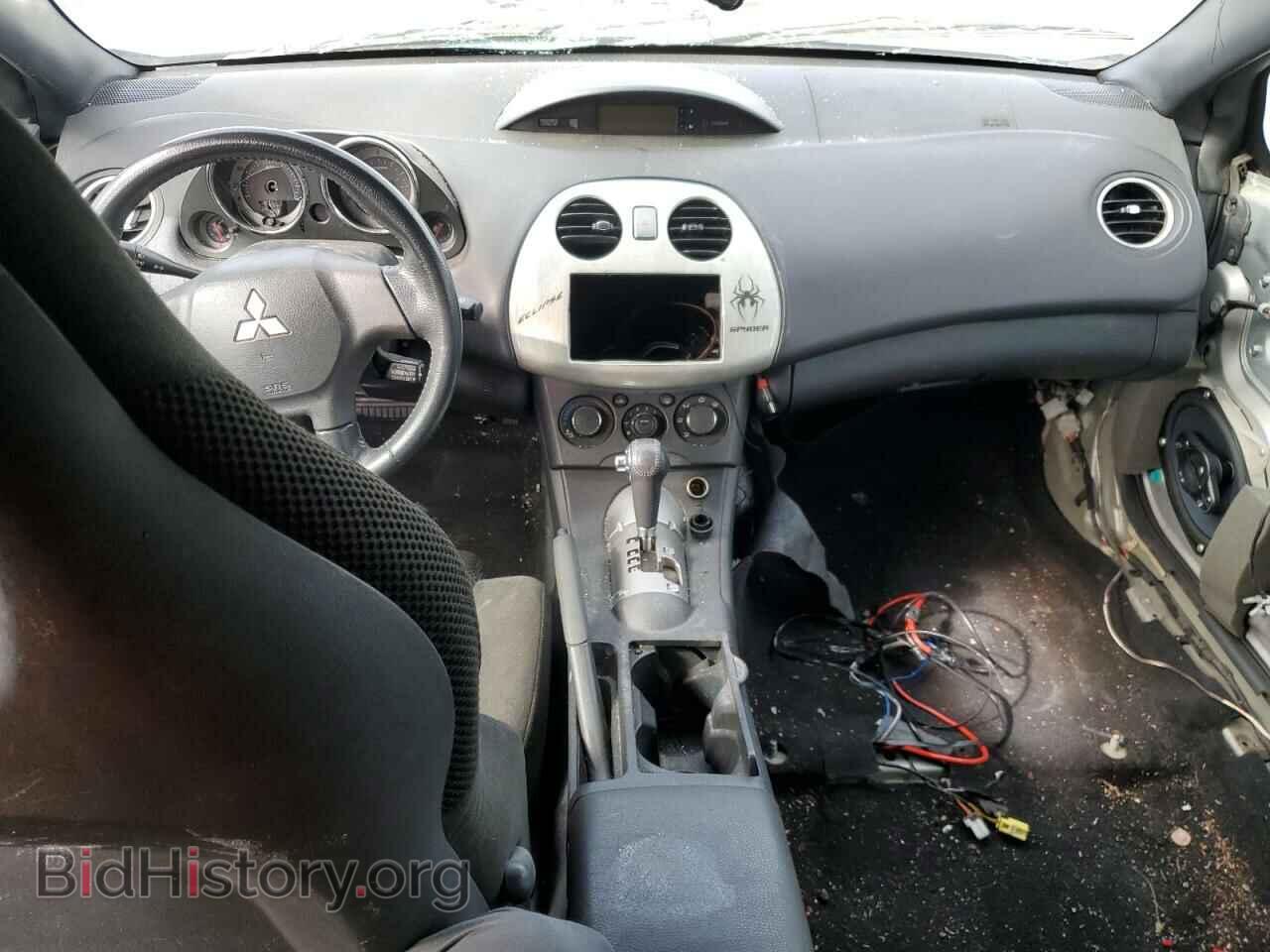 2008 MITSUBISHI ECLIPSE - VIN: 4A3AL25F98E039024 - Photo 8