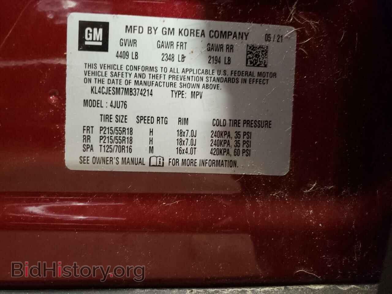 2021 BUICK ENCORE - VIN: KL4CJESM7MB374214 - Photo 13