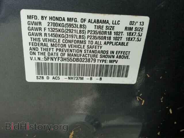 2013 HONDA PILOT - VIN: 5FNYF3H55DB023879 - Фото 10