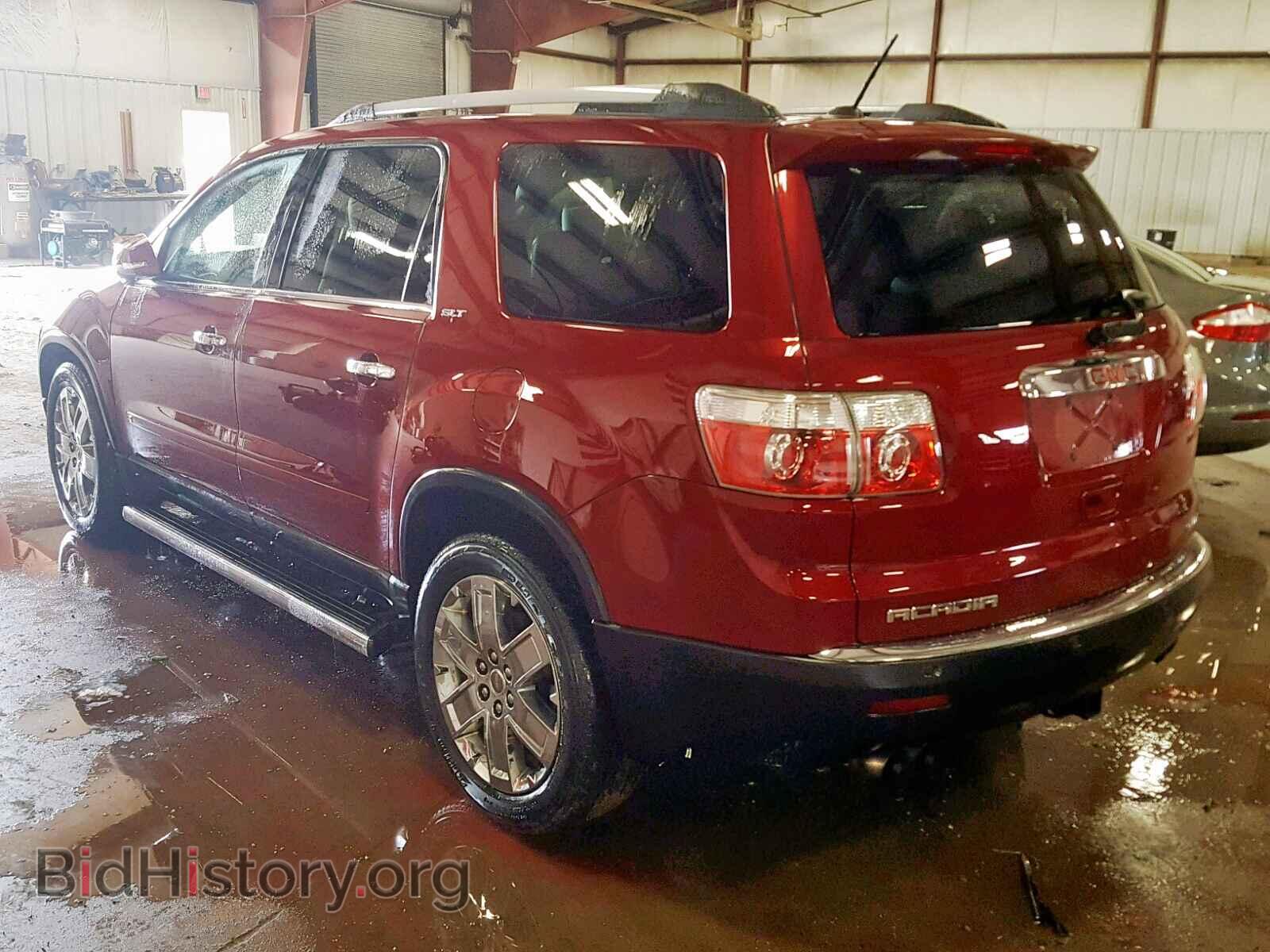 2010 GMC ACADIA SLT - VIN: 1GKLVNED9AJ132911 - Фото 3