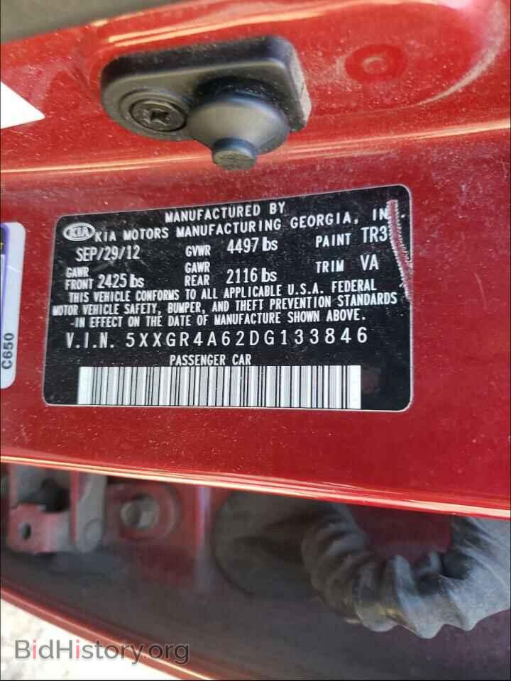 2013 KIA OPTIMA - VIN: 5XXGR4A62DG133846 - Фото 10