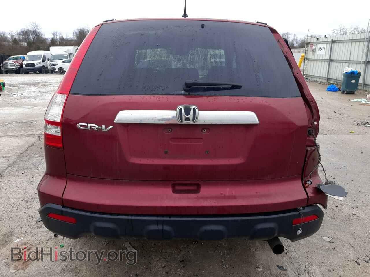 2009 HONDA CRV - VIN: 3CZRE48519G708583 - Фото 6