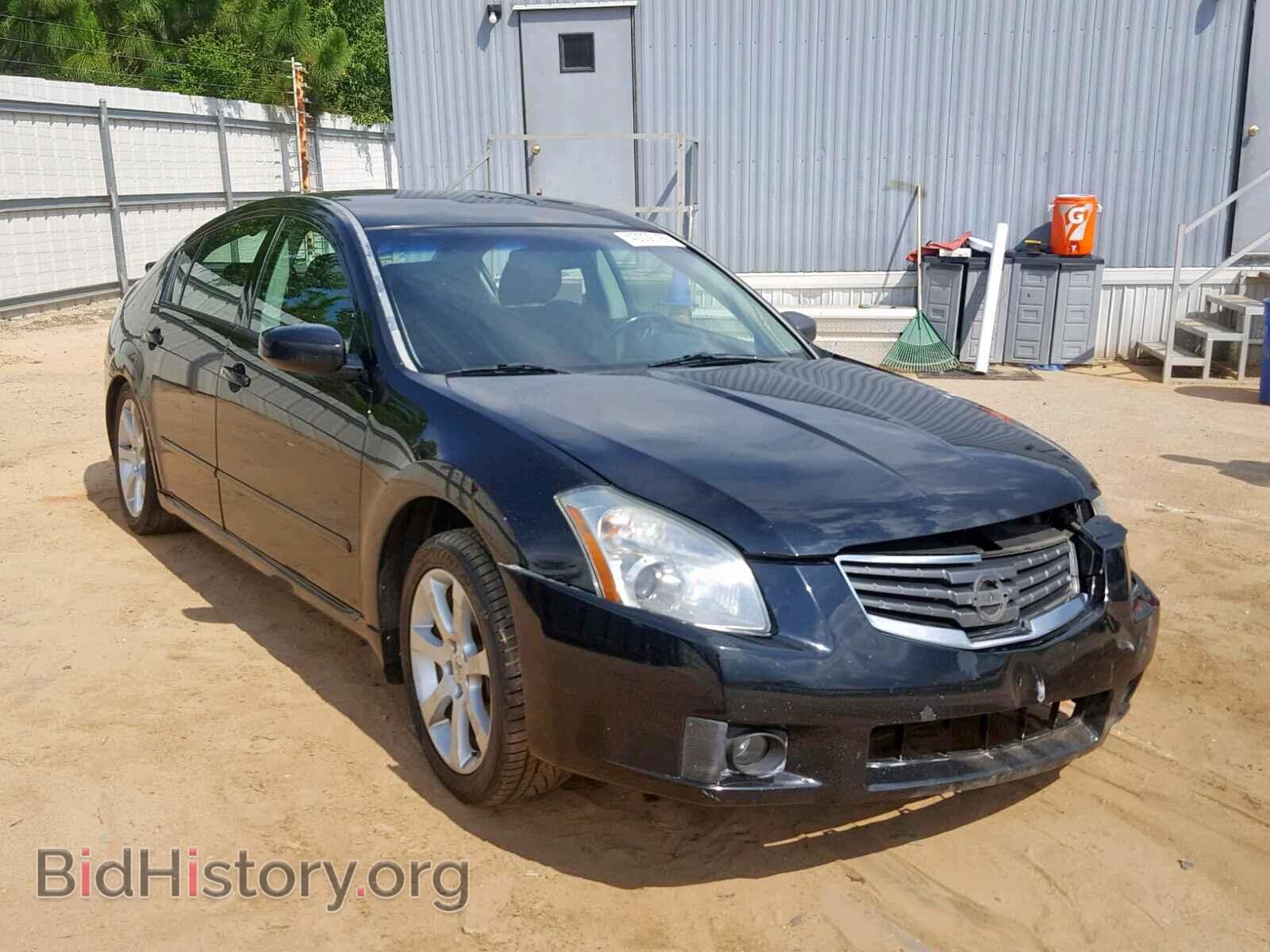 Photo 1N4BA41E68C804908 - NISSAN MAXIMA 2008