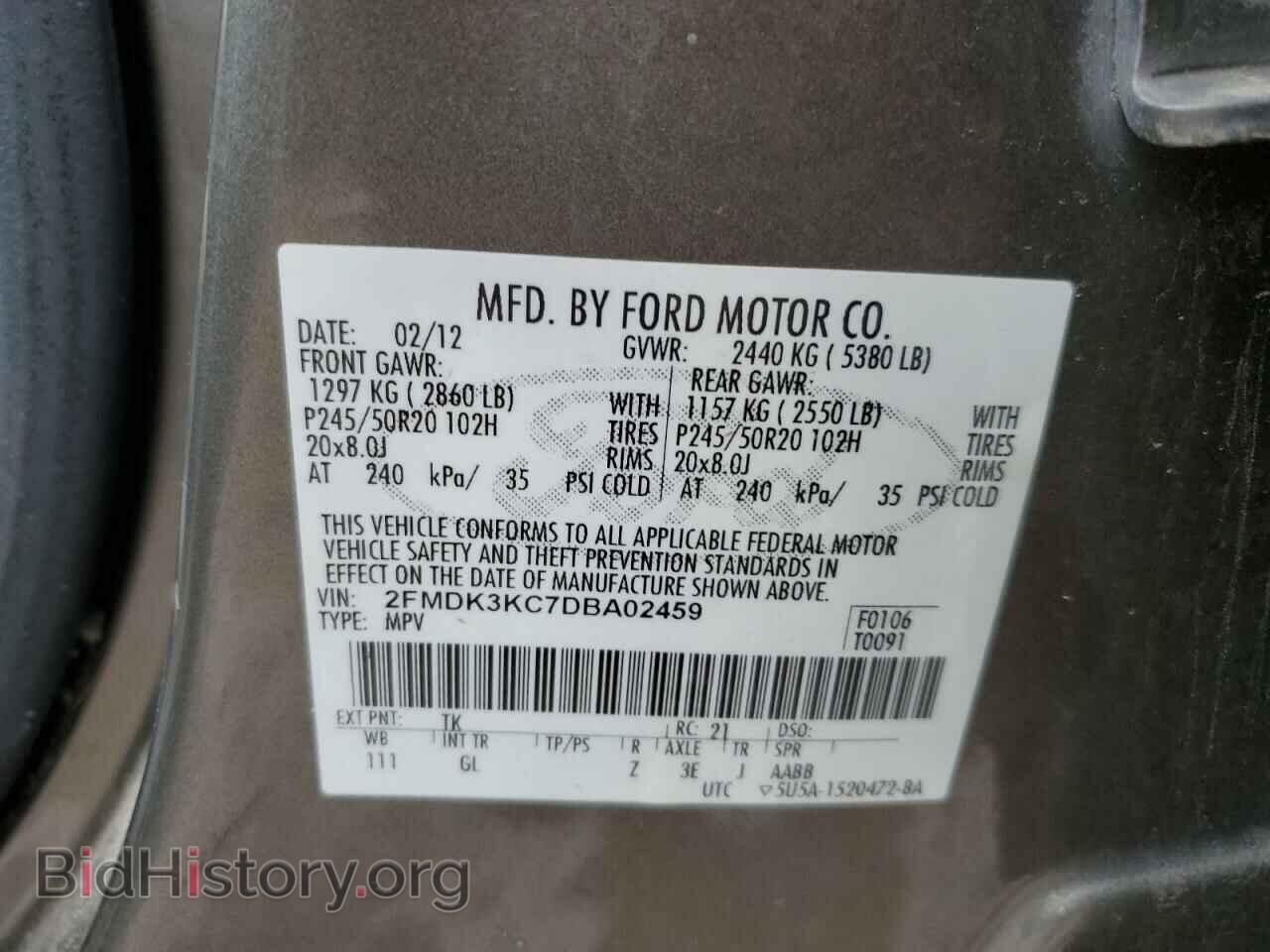 2013 FORD EDGE - VIN: 2FMDK3KC7DBA02459 - Photo 13