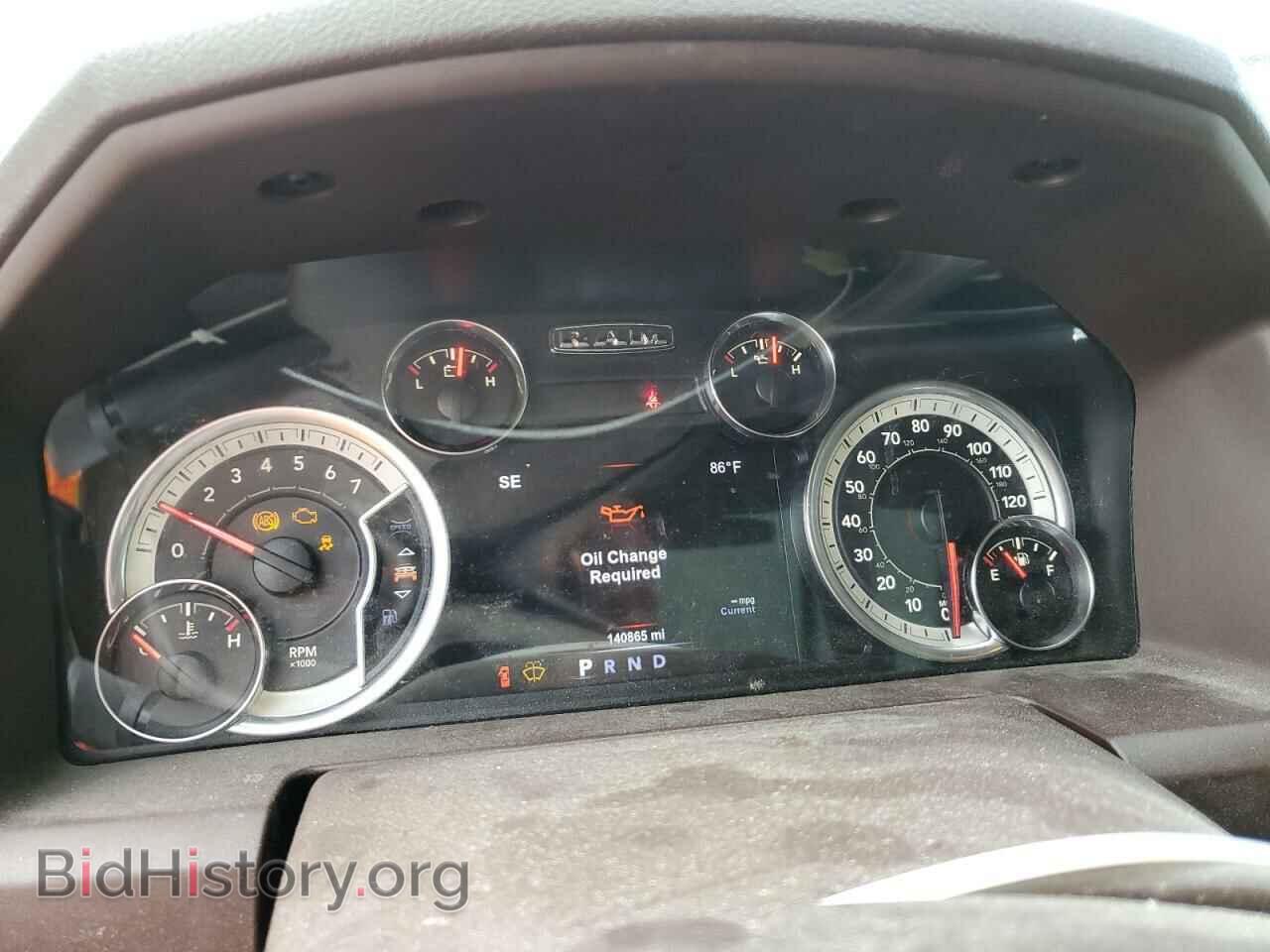 2017 RAM 1500 - VIN: 1C6RR6LGXHS824975 - Фото 9