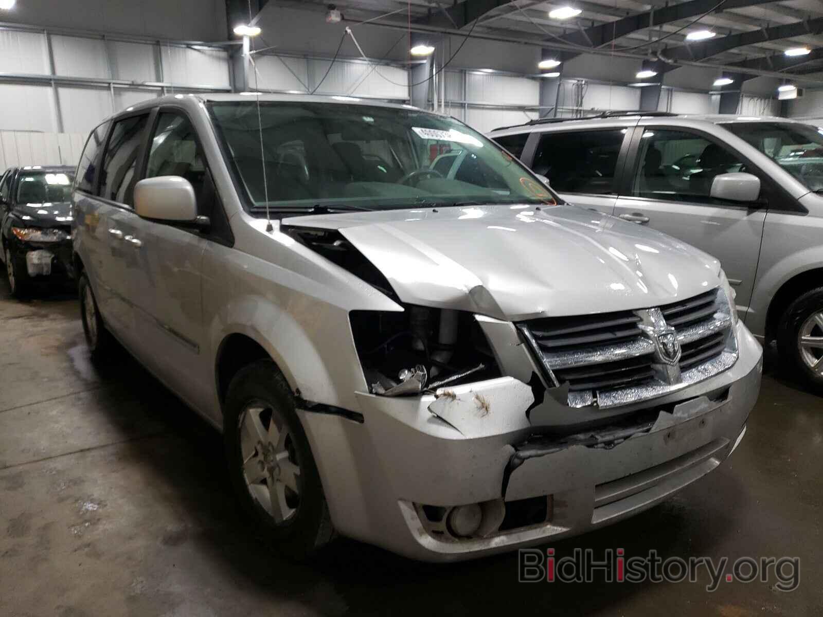 Photo 1D8HN54P98B106151 - DODGE GRAND CARA 2008