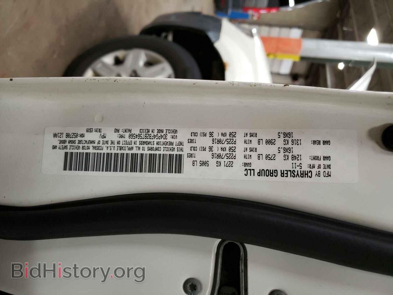 2011 DODGE JOURNEY - VIN: 3D4PG4FB2BT564560 - Фото 10