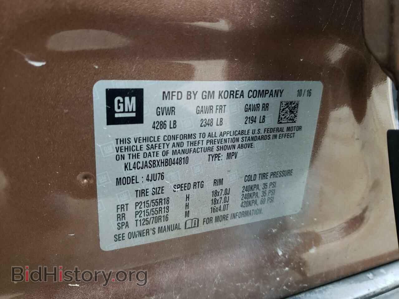 2017 BUICK ENCORE - VIN: KL4CJASBXHB044810 - Фото 13