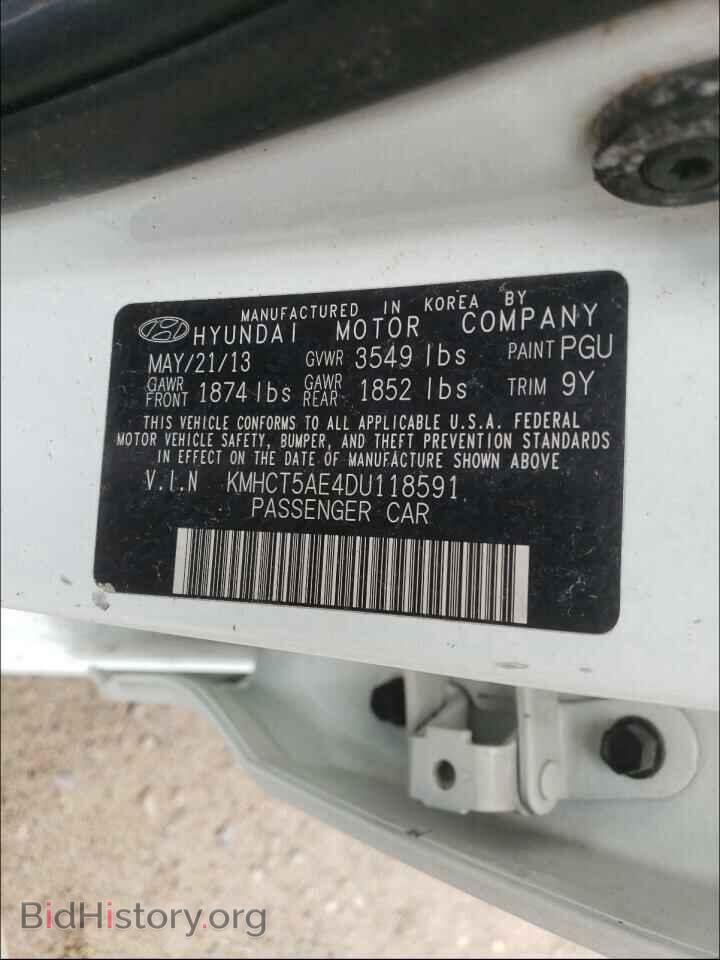 2013 HYUNDAI ACCENT - VIN: KMHCT5AE4DU118591 - Фото 10