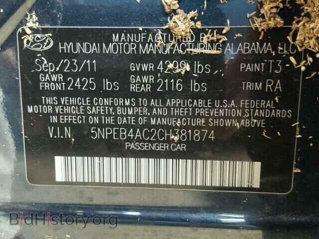2012 HYUNDAI SONATA - VIN: 5NPEB4AC2CH381874 - Фото 10
