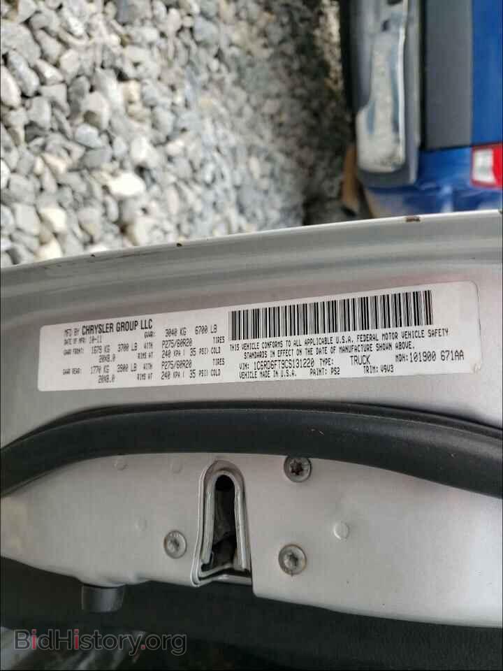 2012 DODGE RAM 1500 - VIN: 1C6RD6FT9CS131220 - Фото 10
