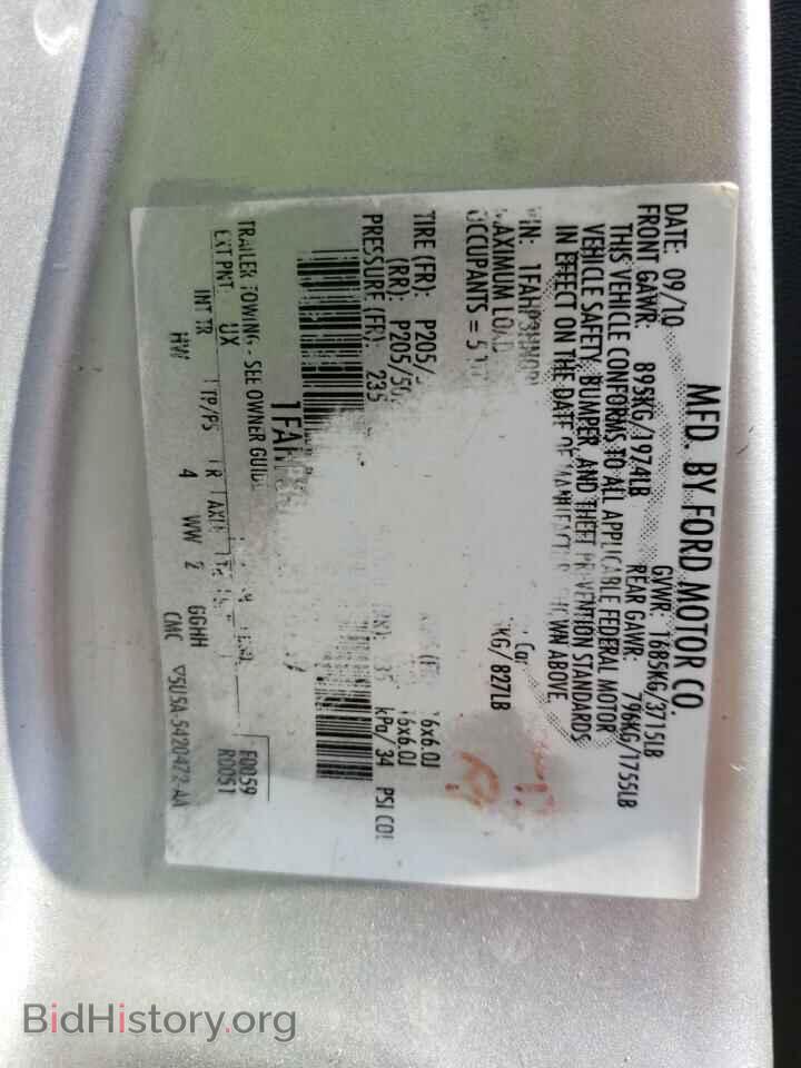 2011 FORD FOCUS - VIN: 1FAHP3HN0BW146159 - Фото 12