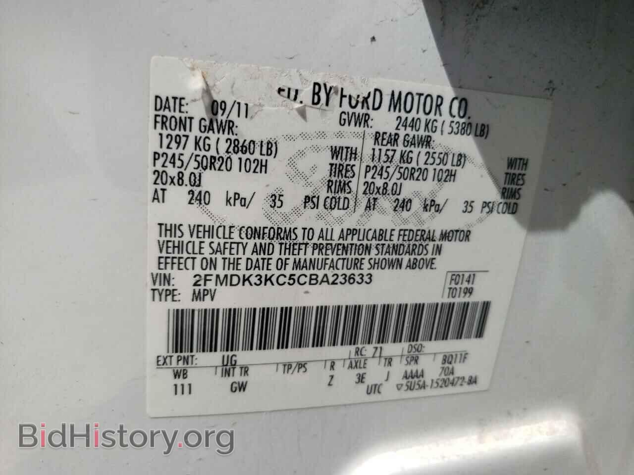 2012 FORD EDGE - VIN: 2FMDK3KC5CBA23633 - Фото 10