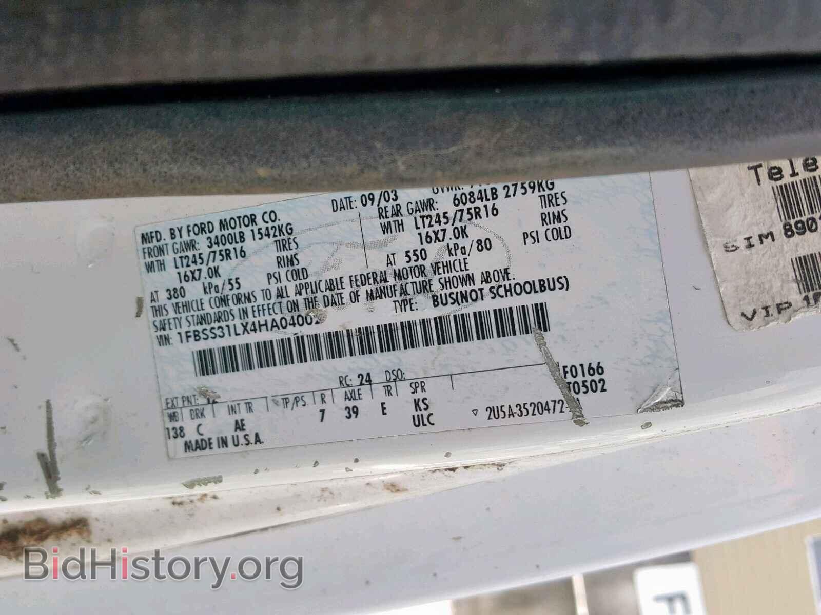2004 FORD ECONOLINE - VIN: 1FBSS31LX4HA04002 - Photo 10