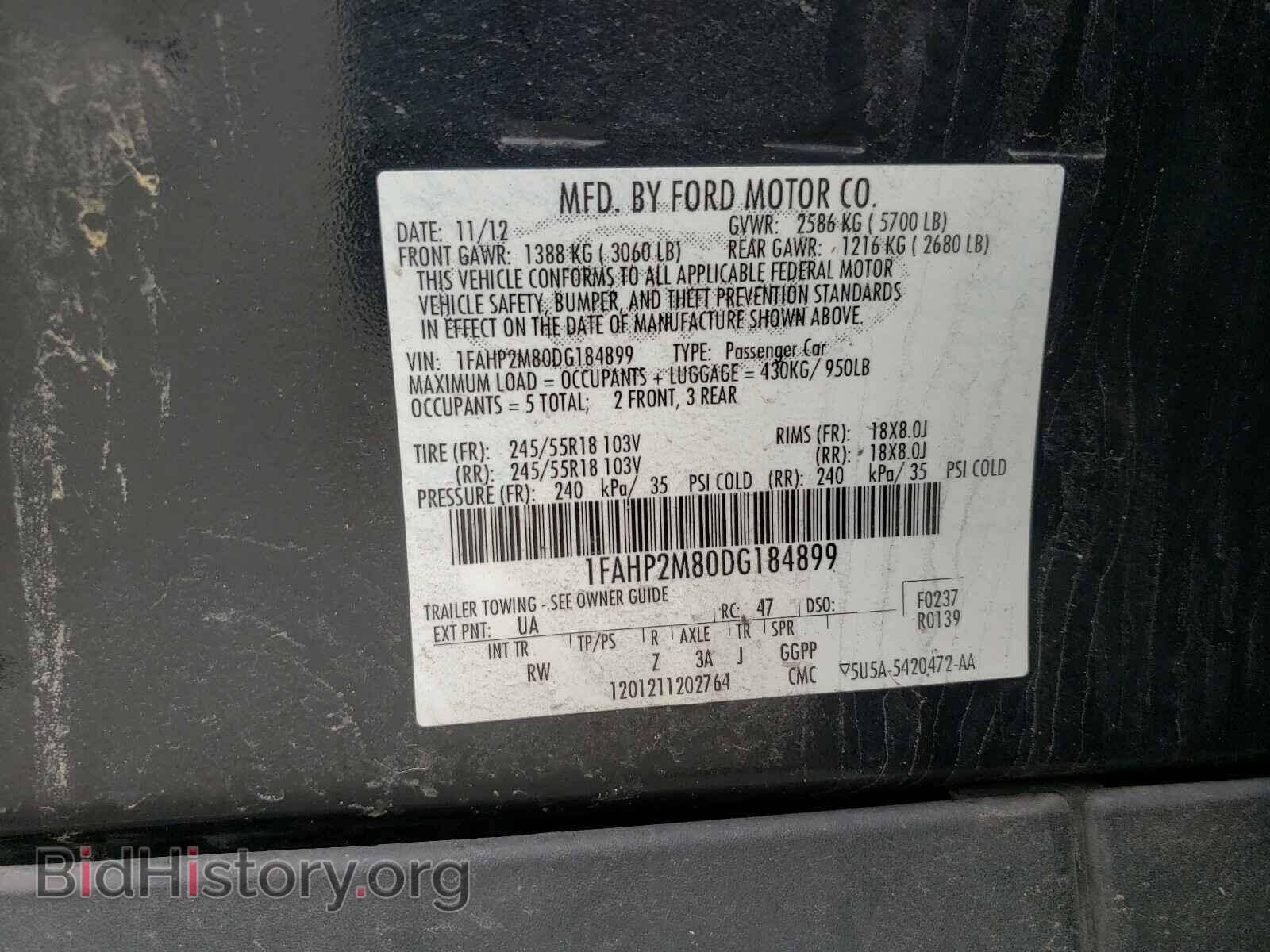 2013 FORD TAURUS - VIN: 1FAHP2M80DG184899 - Photo 10
