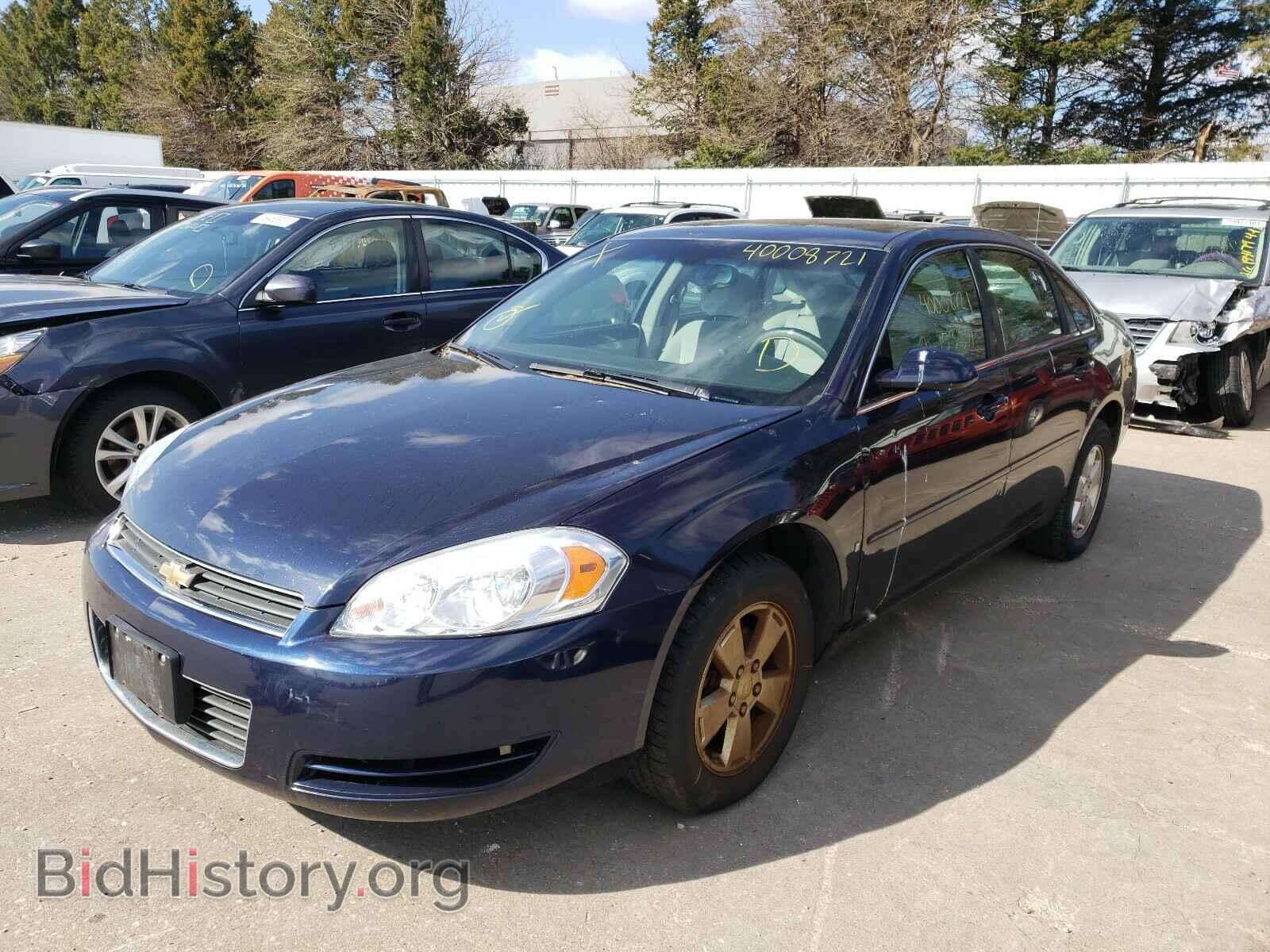 2008 CHEVROLET IMPALA - VIN: 2G1WT58K589191333 - Фото 2